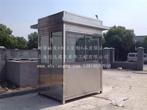 不銹鋼崗?fù)?03 不銹鋼崗?fù)?03