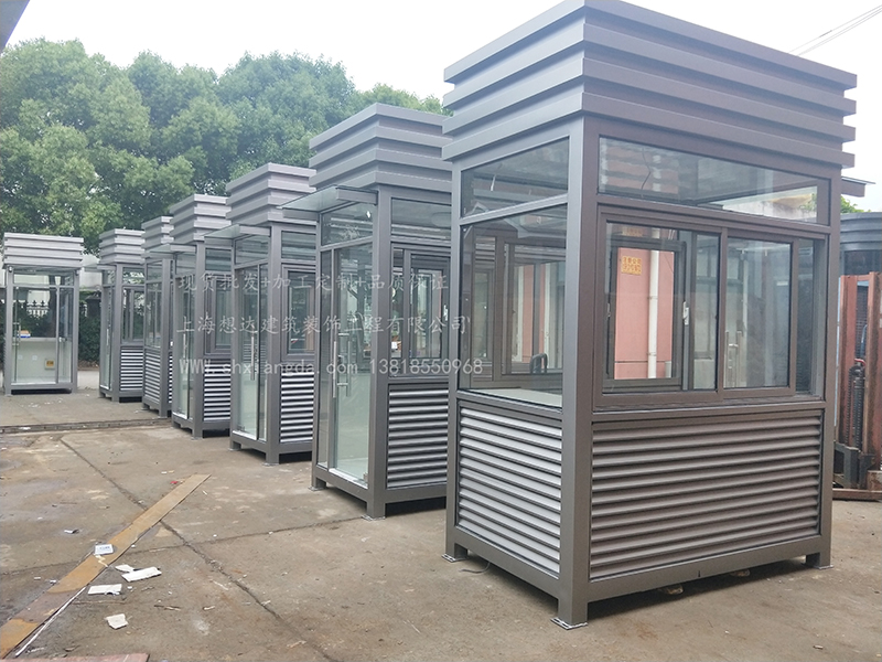 成品方形門衛(wèi)崗?fù)?25